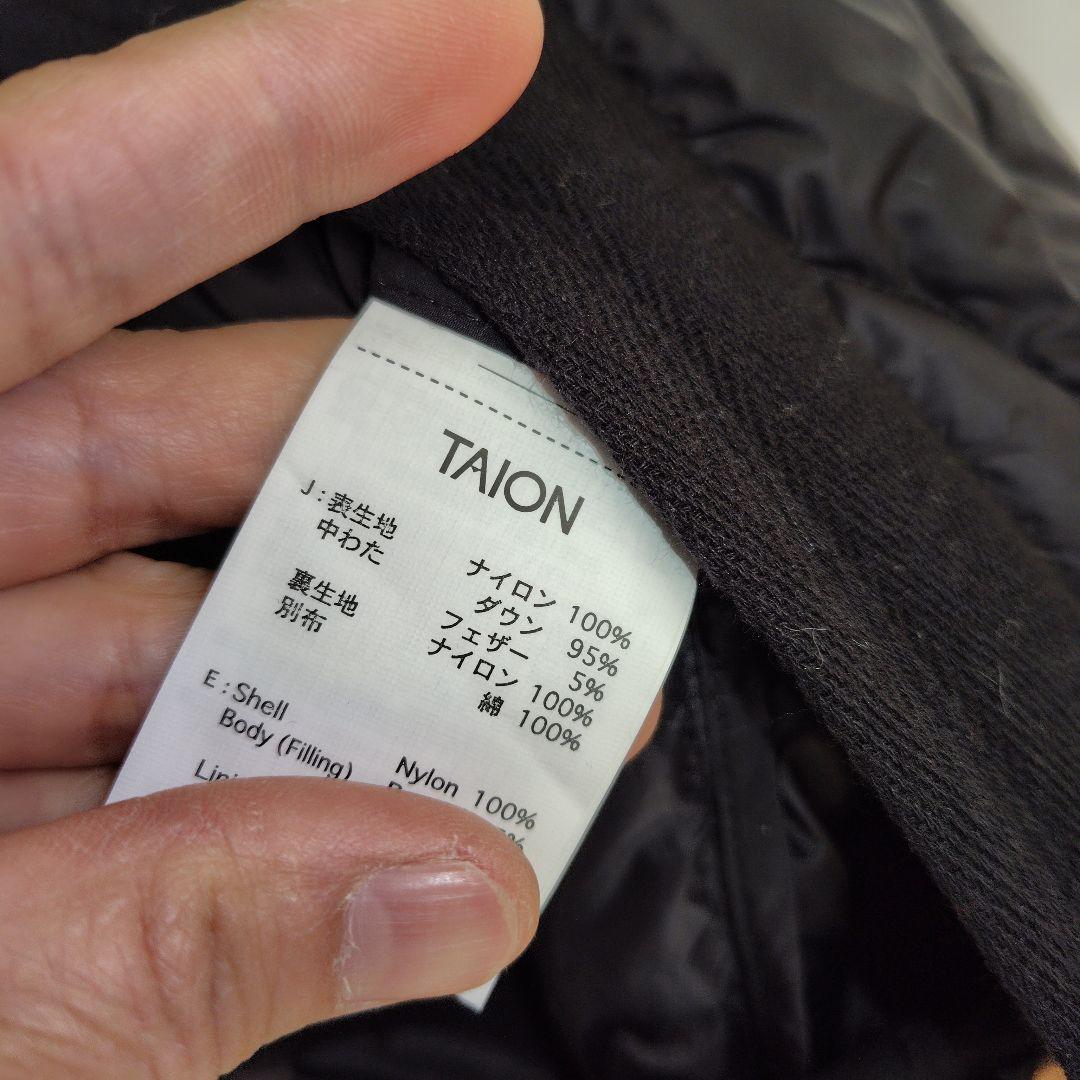 Spick&Span TAION ダウン