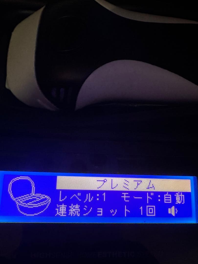ほぼ新品　ケノン