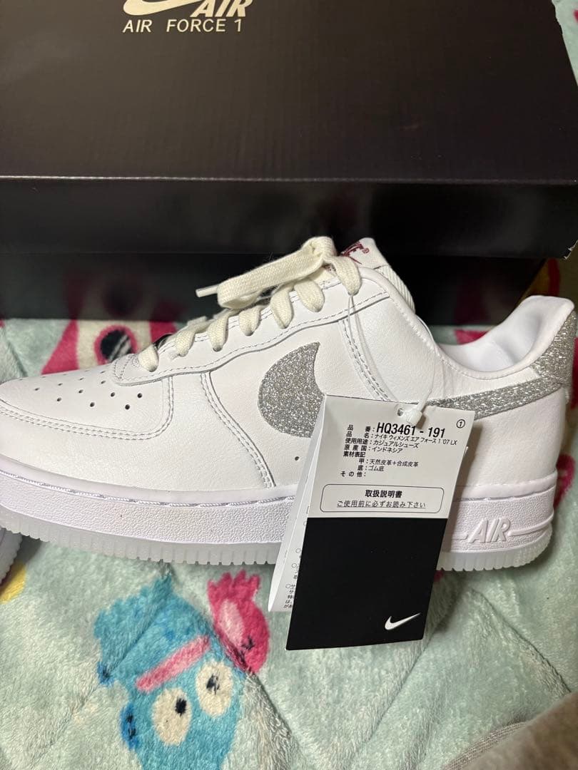 新品 Nike Air Force 1 グリッター ラメ 23.5cm