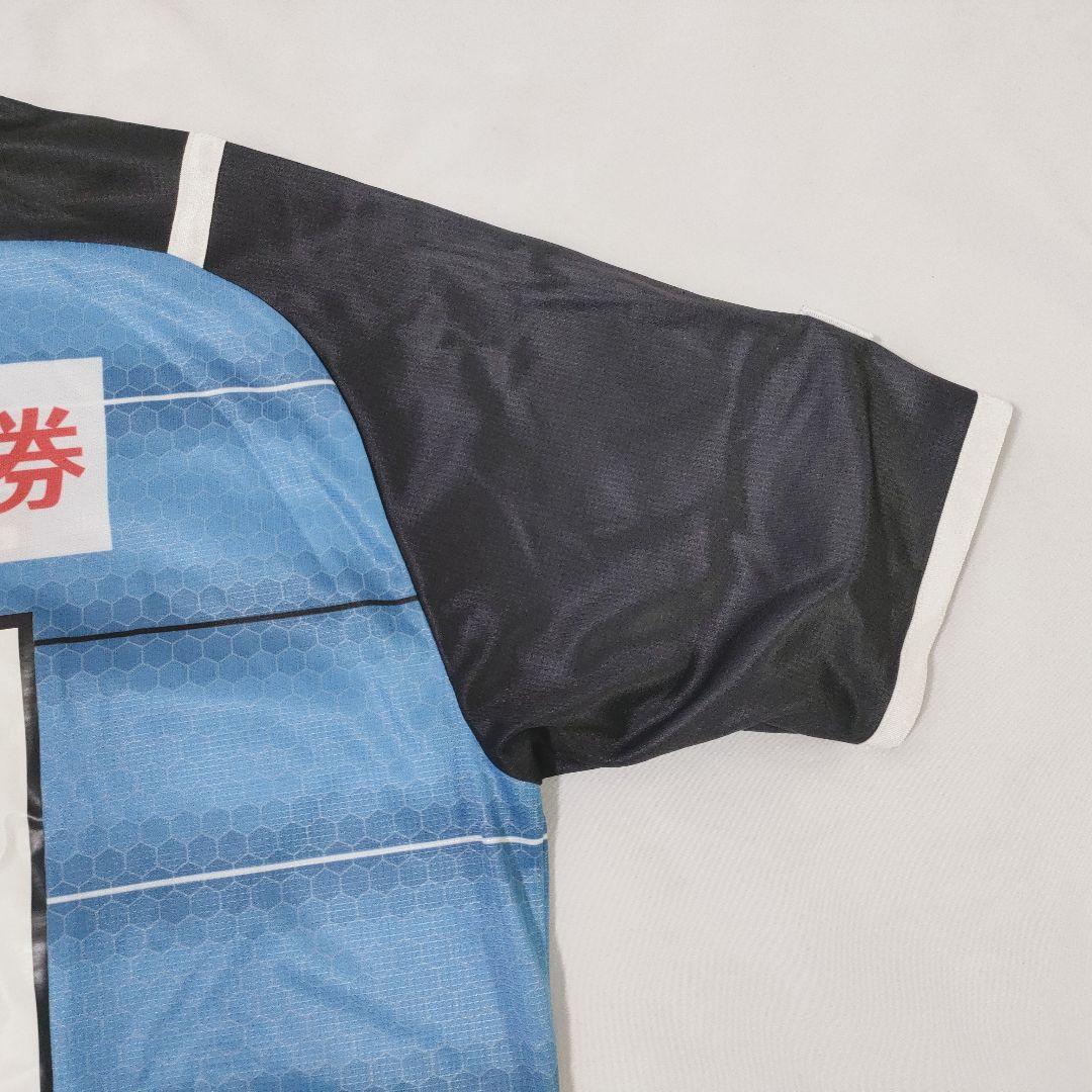 川崎フロンターレ　家長 昭博　41　ユニホーム　4XLサイズ