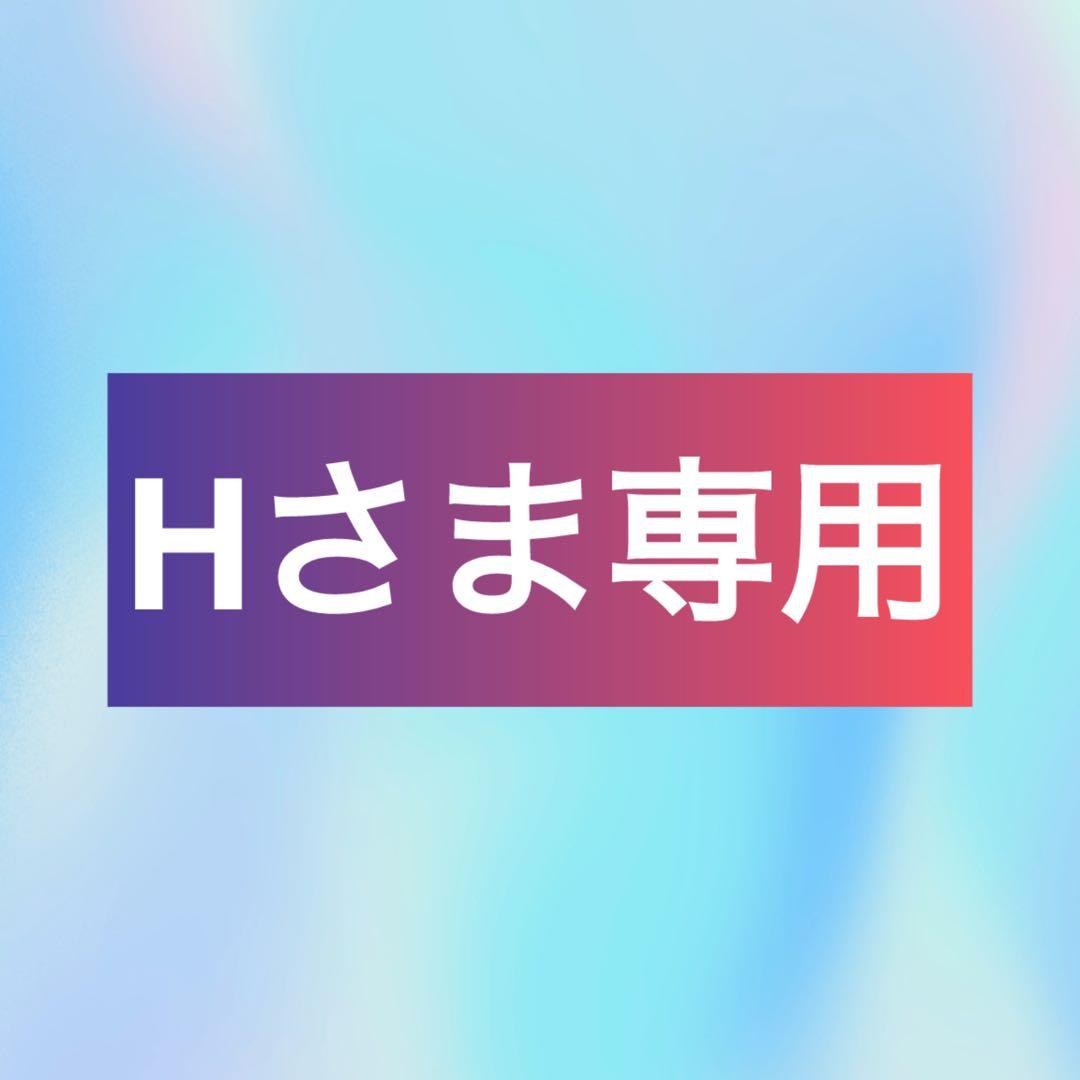 アダプトラテ(オリジナル) Adapto Latte 2袋セット