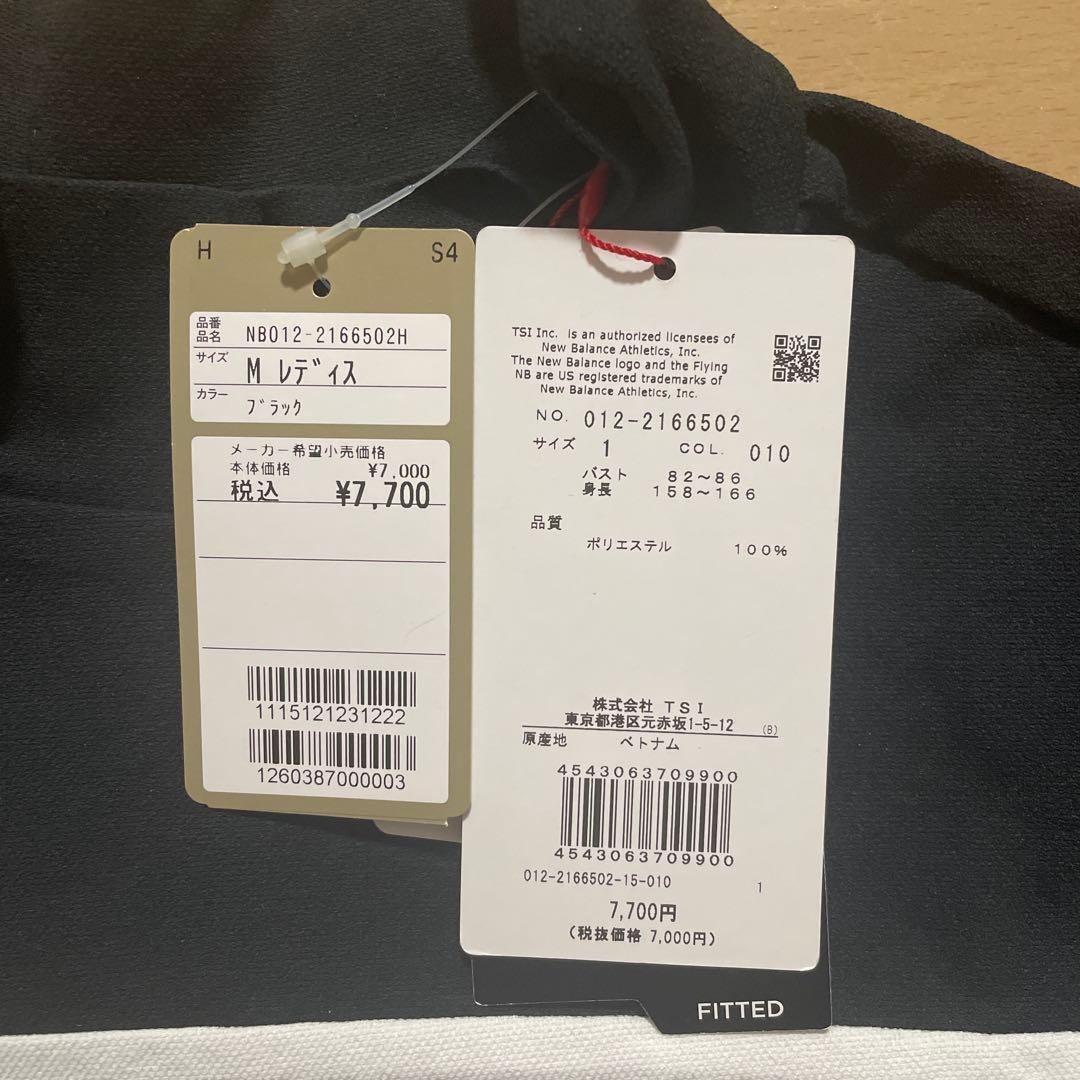 New Balance ゴルフウェアセット