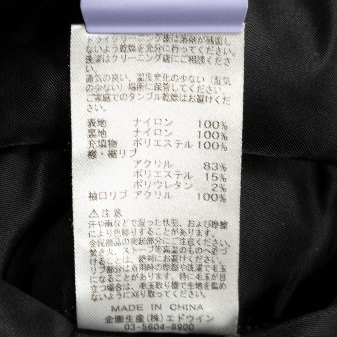 ✸ALPHA✸ma1✸ブラック✸Lサイズ✸リバーシブル✸ボンバージャケット