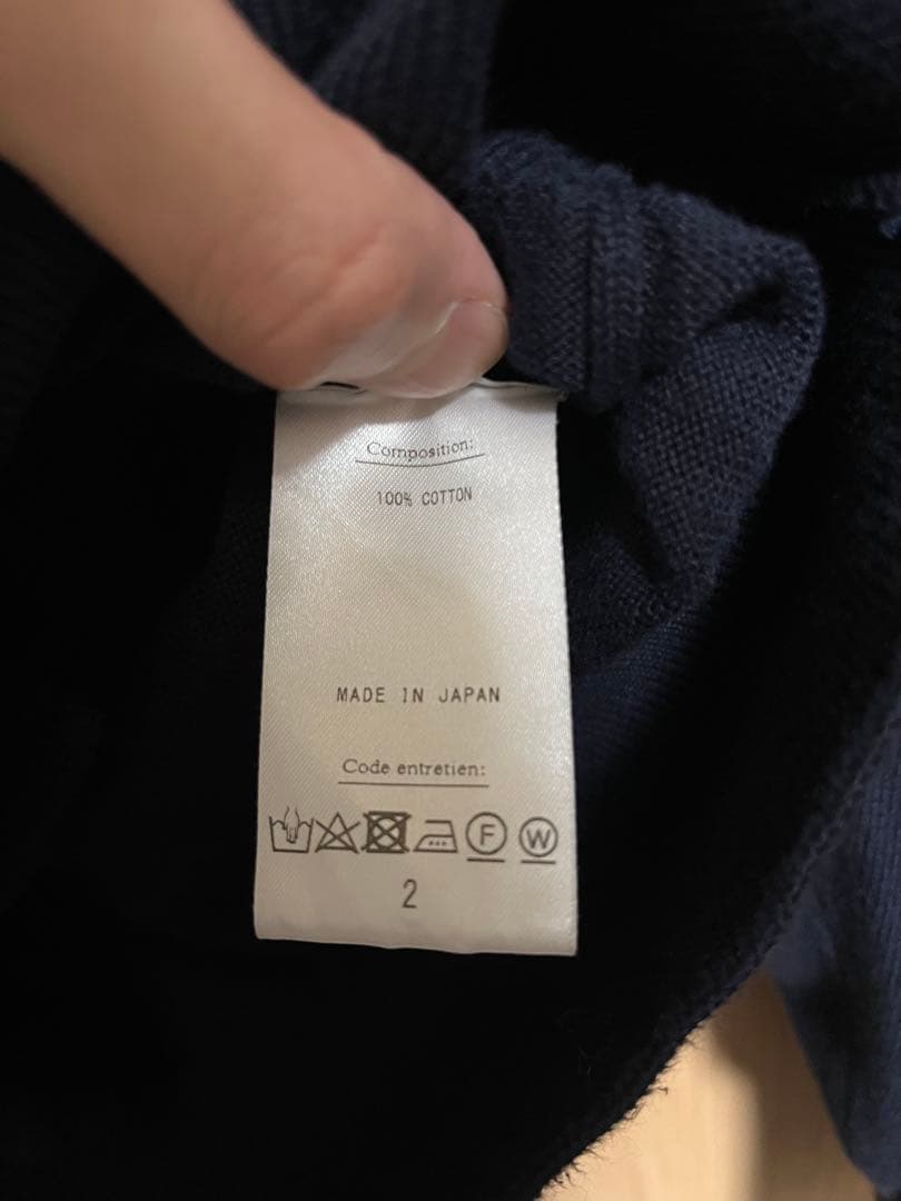 アプレッセ A.PRESSE コットンニット カーディガン