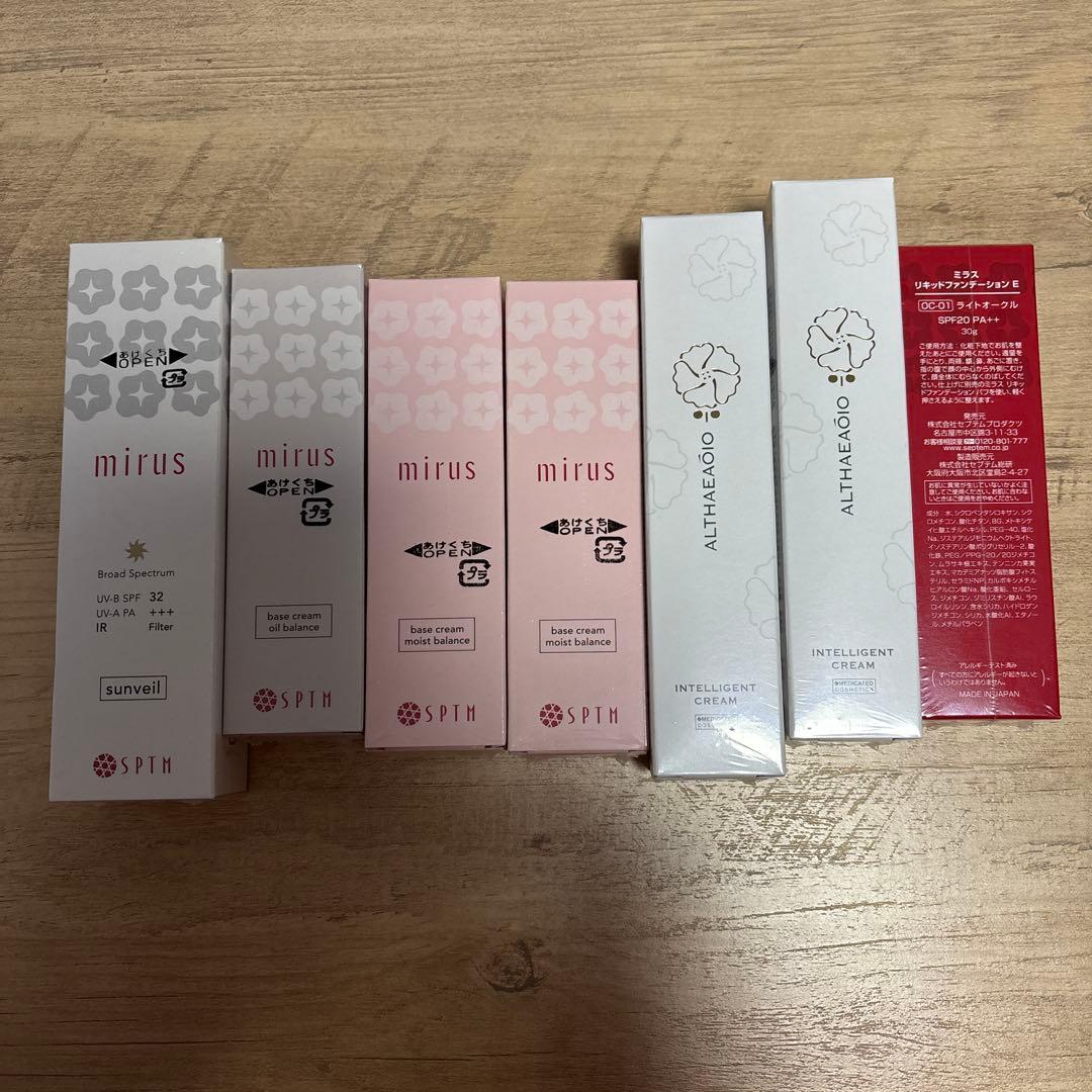 mirus 化粧下地 セット