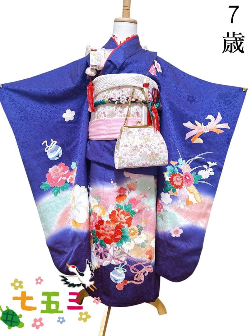 豪華逸品友禅染♡七五三　7歳　女の子　フルセット　一式　紫系　パール付帯締め