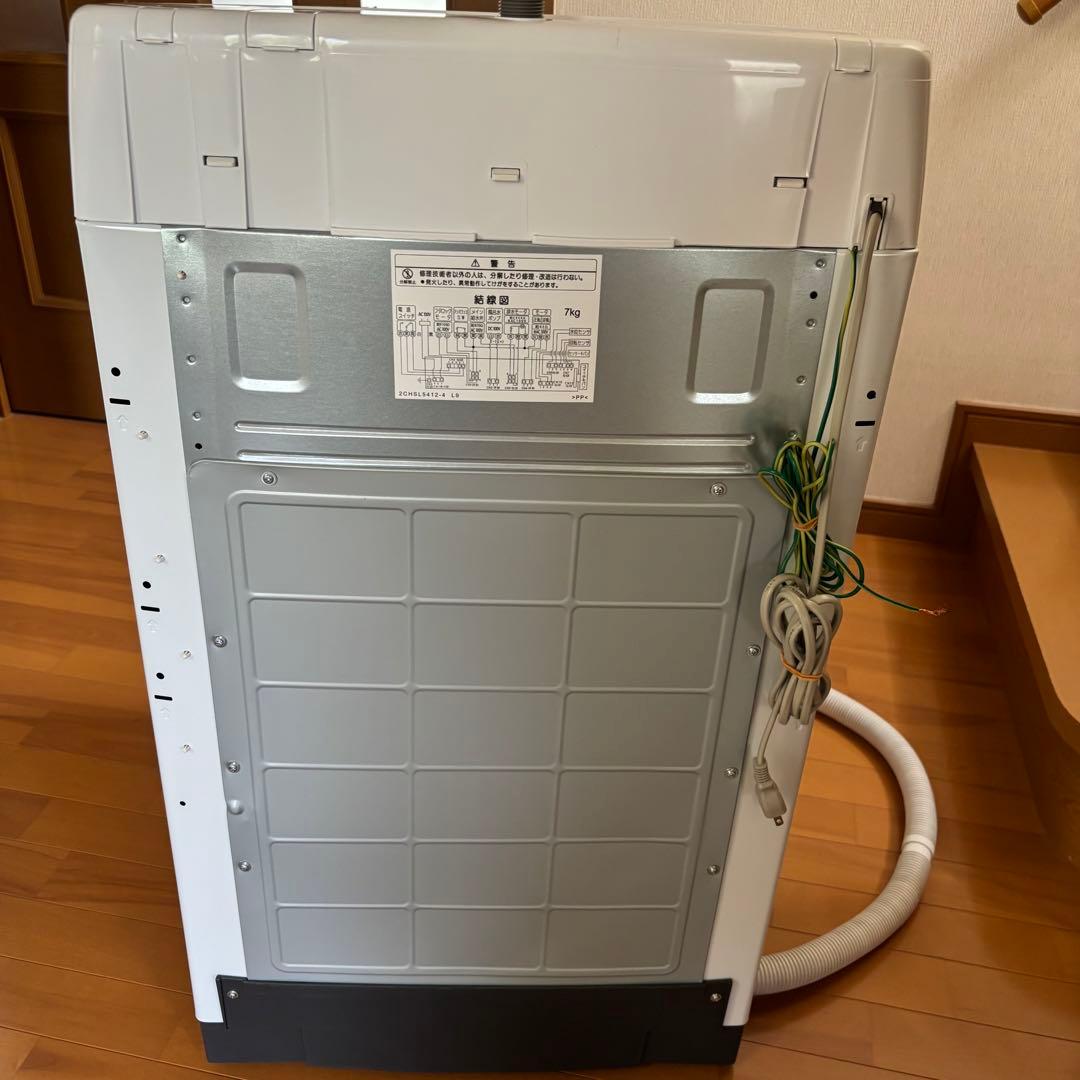 t.yossan様HITACHI 全自動洗濯機 シャワー浸透洗浄 白い約束 NW