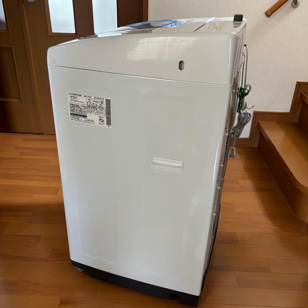 t.yossan様HITACHI 全自動洗濯機 シャワー浸透洗浄 白い約束 NW