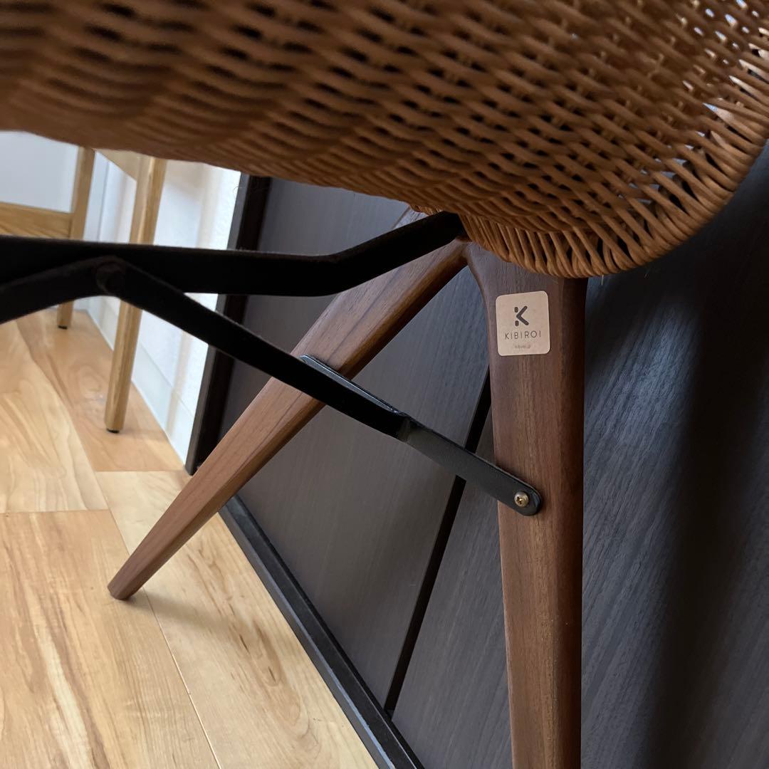 KIBIROI GARREL KC-04 ダイニングチェア ラタン家具