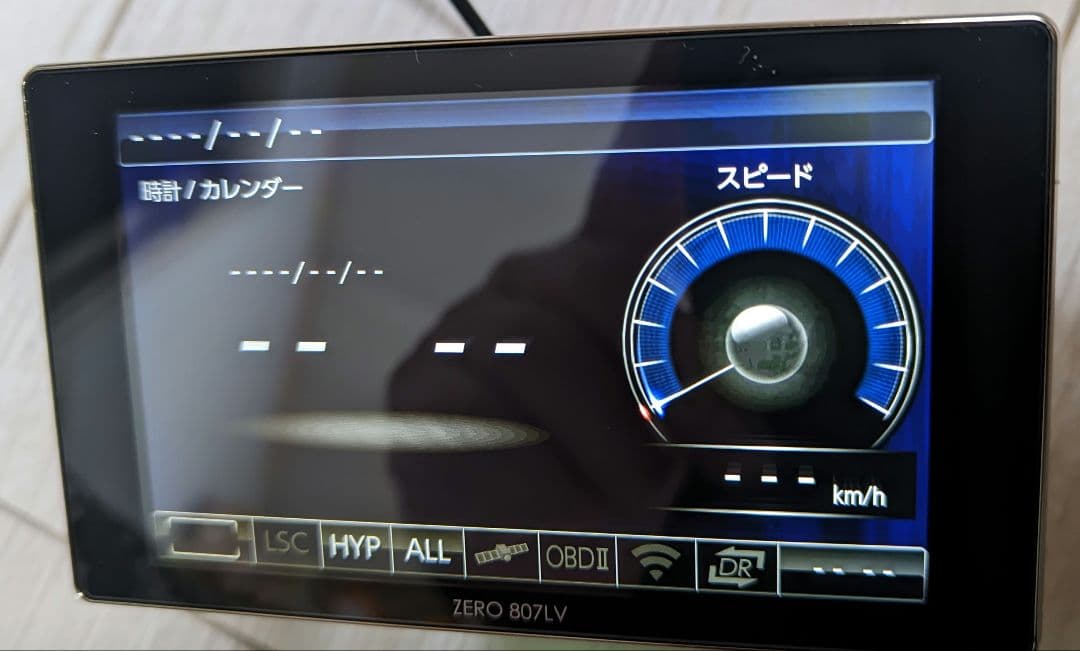 ZERO 807LV レーダー探知機 OBD2-R3付 リコール対策済み