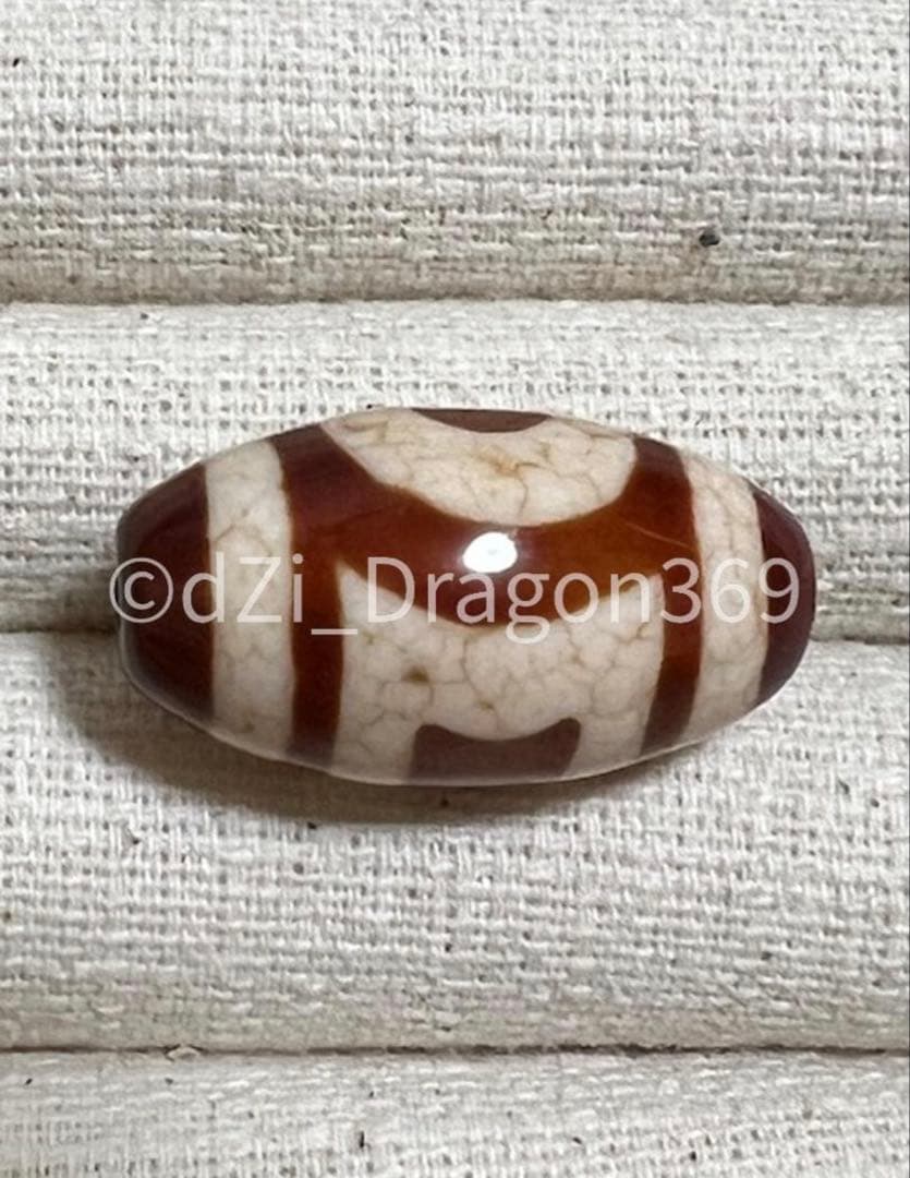 【高品質／一点のみ】dZi beads ジービーズ 上肯 玉髄 龍紋 天地天珠