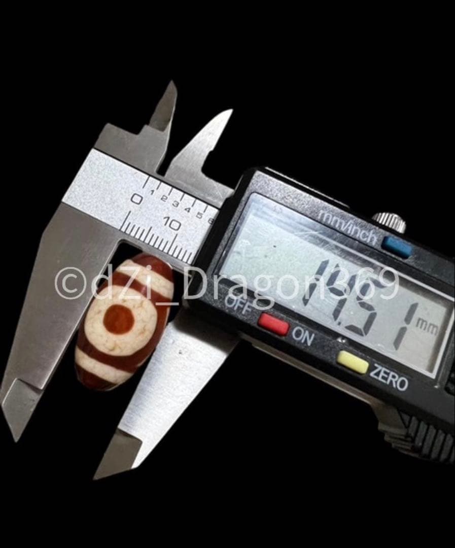 【高品質／一点のみ】dZi beads ジービーズ 上肯 玉髄 龍紋 天地天珠