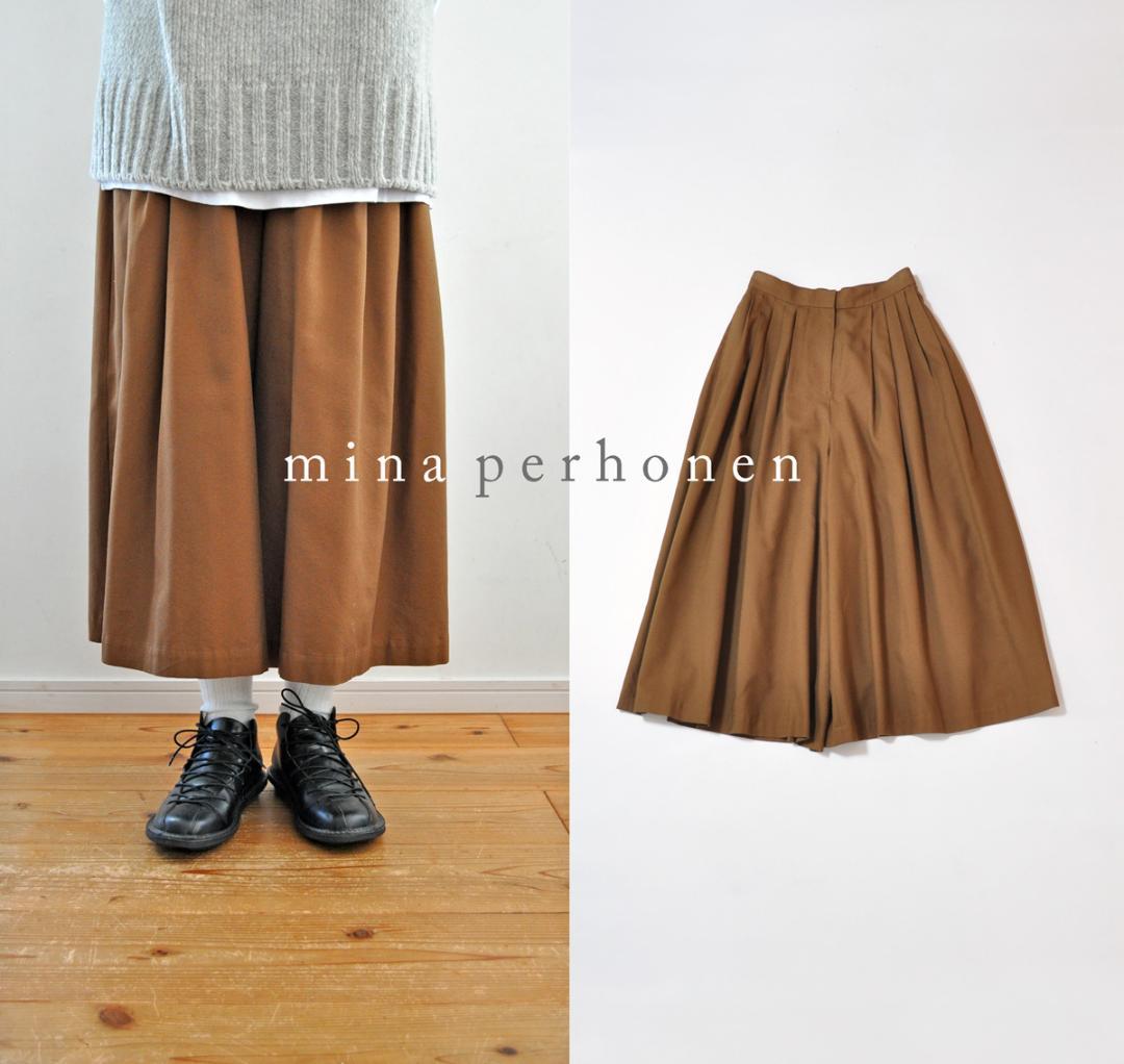 ミナペルホネン コットンシルクジョーゼットプリーツキュロット