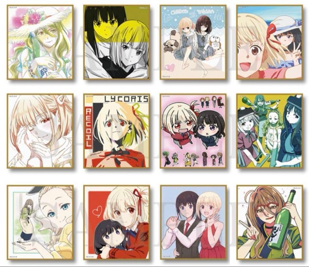 リコリコ展　ミニ色紙　全34種コンプセット（専用フォルダ入り）