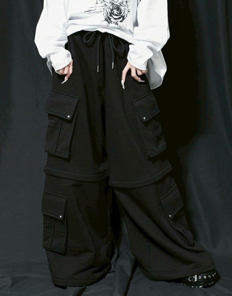 レフレム 福袋 セパレートワイドスウェットパンツ