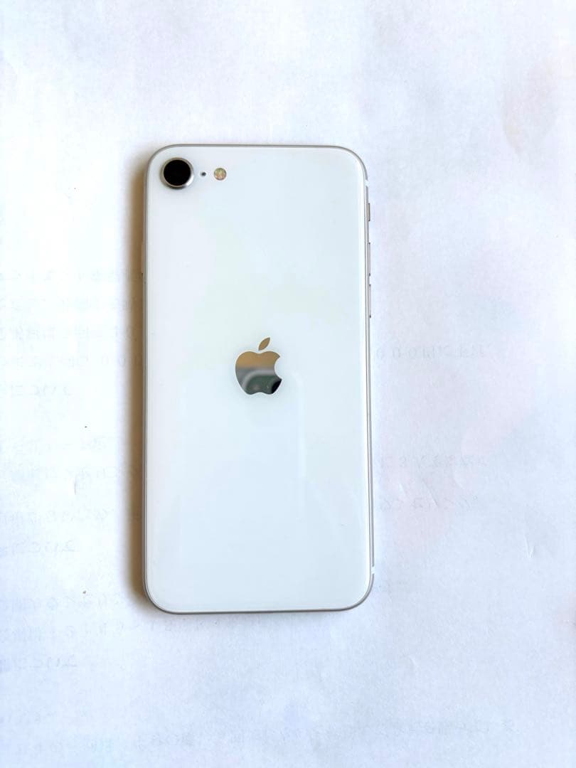 【極美品】iPhone SE 第3世代 128GBバッテリー100%SIMフリー