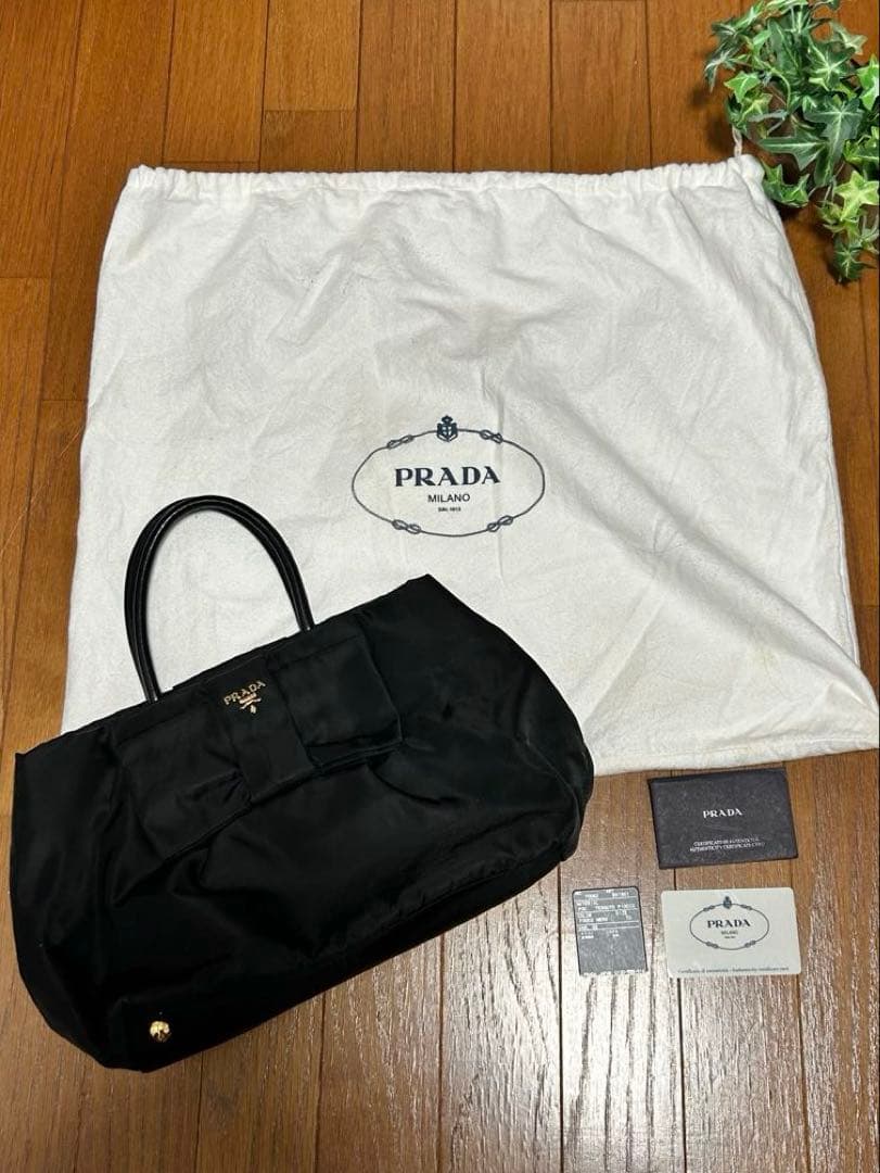 A*a様 PRADA プラダ TESSUTO FIOCCOナイロントートバッグ