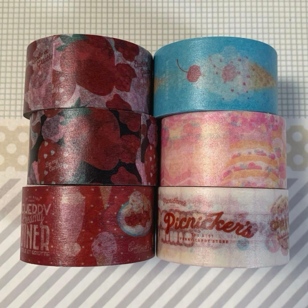 エトワールエグリオットさん♡マスキングテープ　使用済み6本まとめ売りのみ