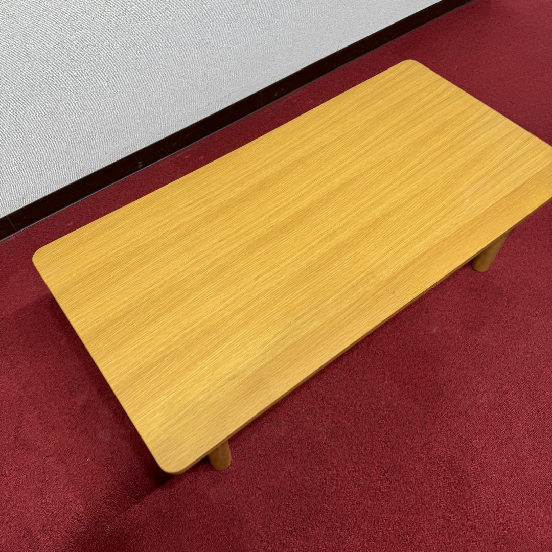 東京23区送料無料　無地良品木製ローテーブル　使用期間一ヶ月　極美品オーク材