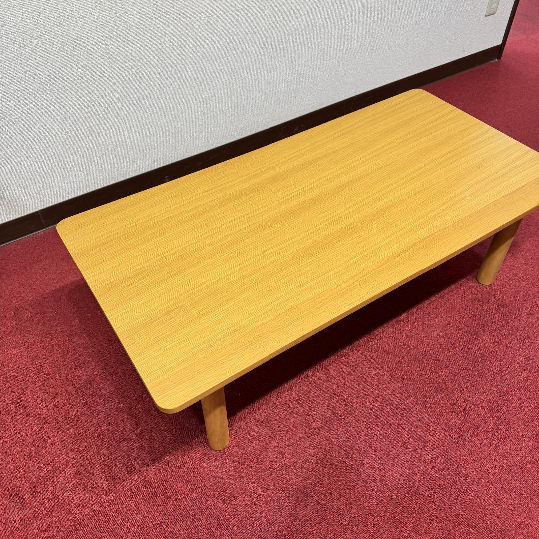 東京23区送料無料　無地良品木製ローテーブル　使用期間一ヶ月　極美品オーク材