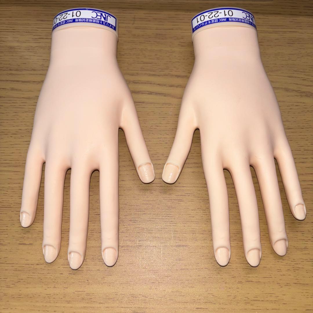 ネイリスト技能検定試験用 JNEC 認定モデルハンド