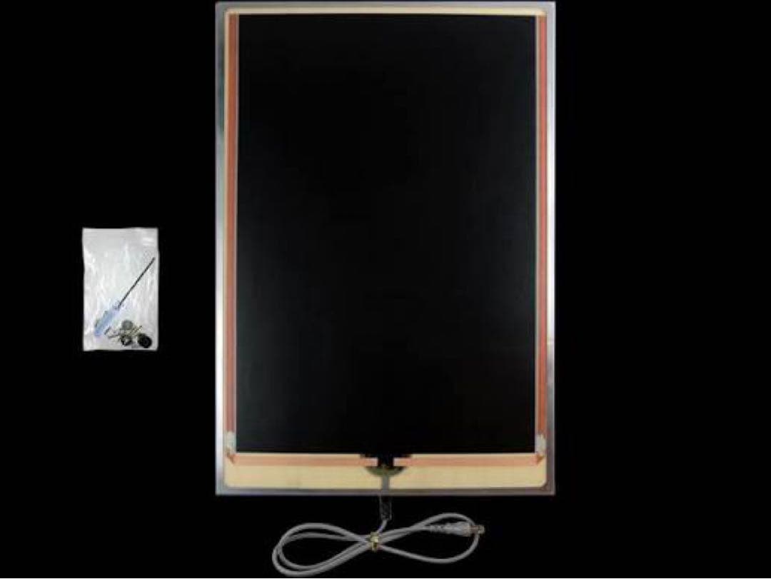 暖突(だんとつ)特大サイズ