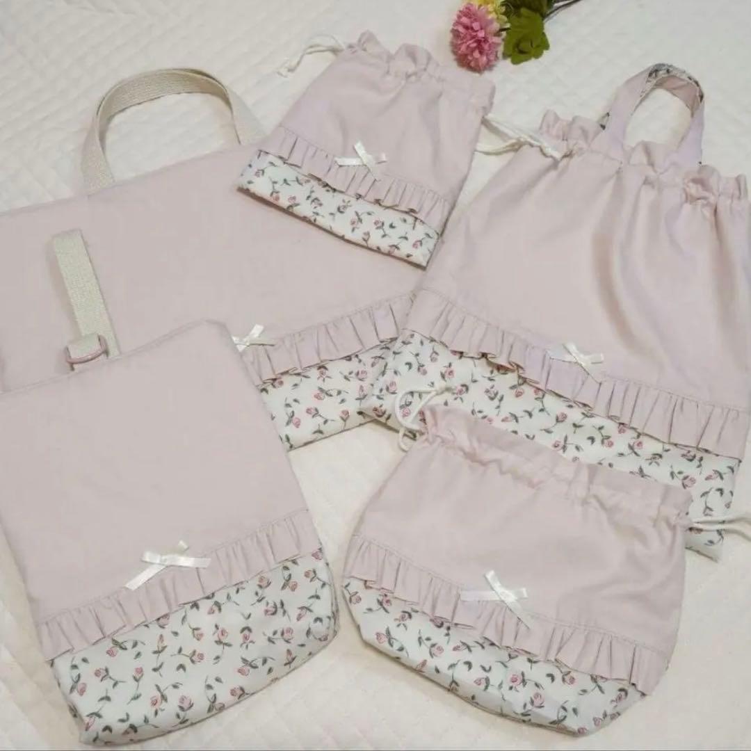 フローティングフローラ お着替え袋 レッスンバッグ 上履き入れ お弁当袋
