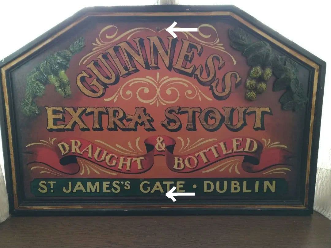 非売品・ギネスビール木製看板・ビンテージGuinness看板