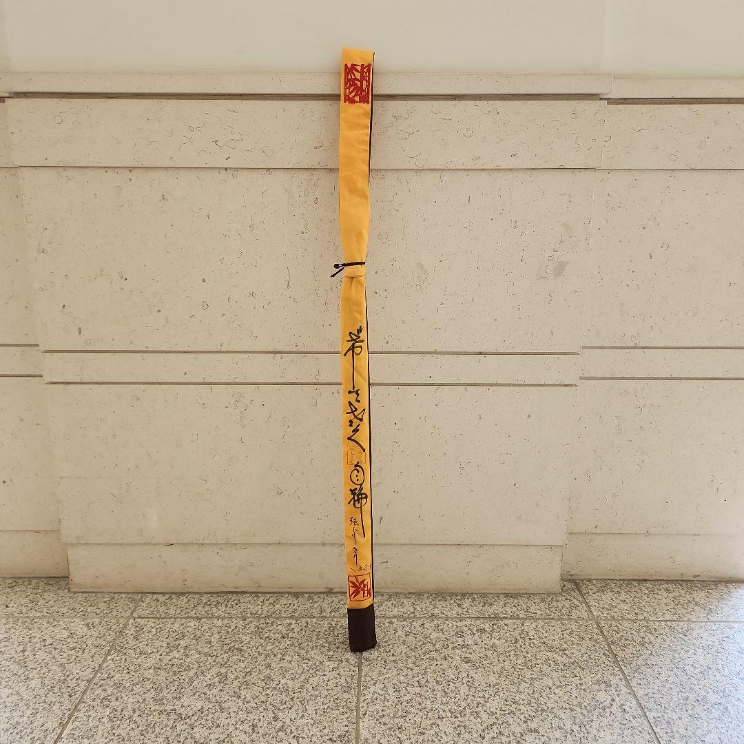 希少　超美品　白梅　げてさく　よしきり　ヘラブナ竿