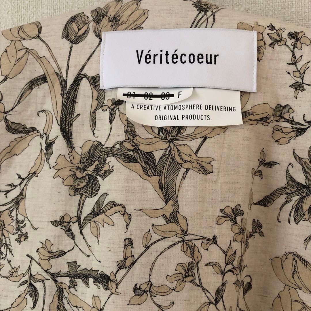 最終更に値下げ‼️☆２回着用美品☆ヴェリテクール大人のフラワープリントジャケット