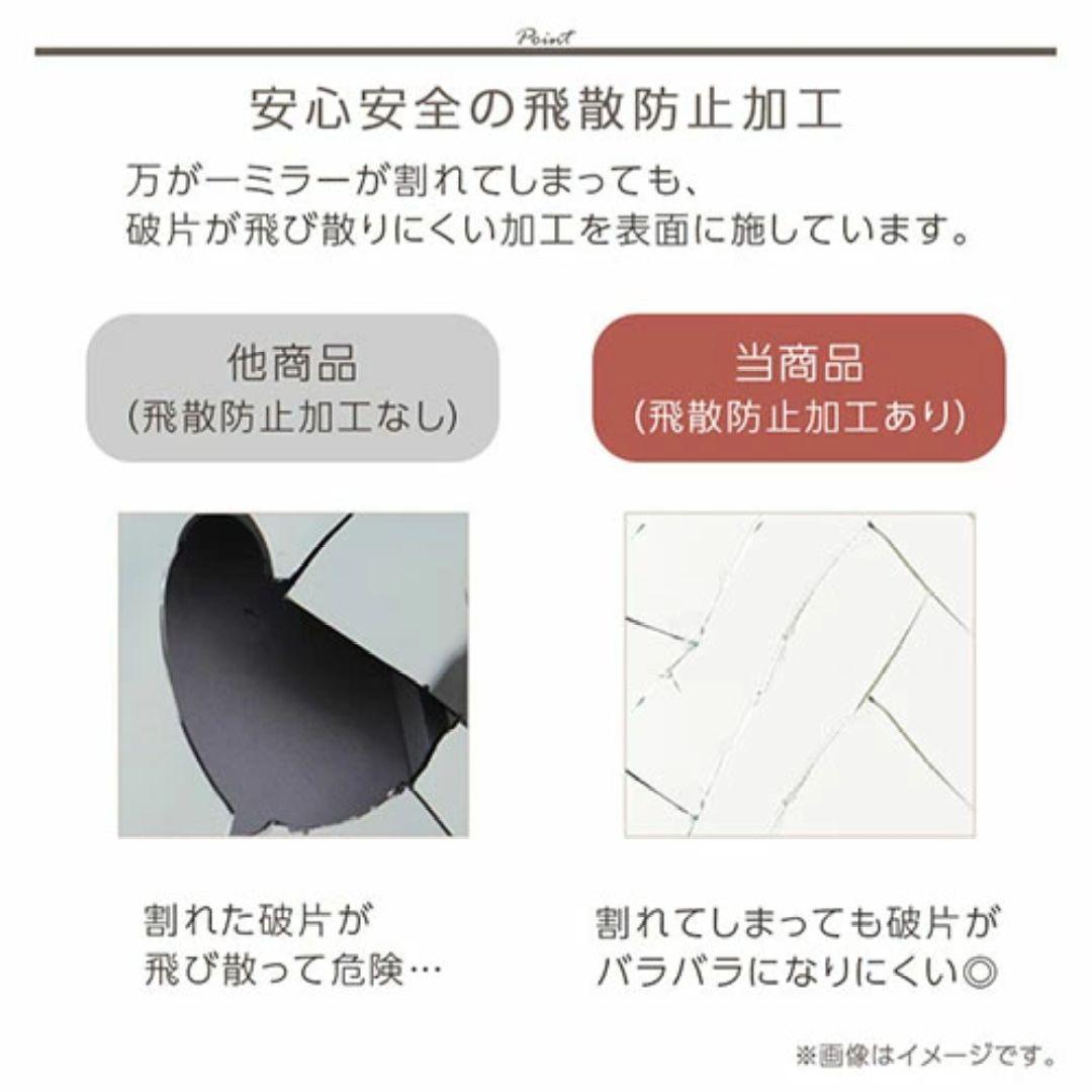 【ぼん家具】姿見鏡　木製　スタンドミラー　全身　キャスター付き　ウォールナット