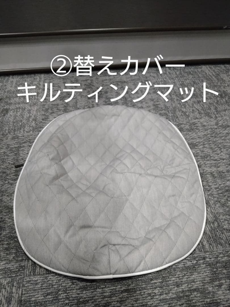 アンビエントラウンジ　犬猫用ベッド　Sサイズ