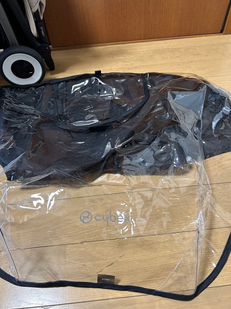 リベル2024年 アーモンドベージュ バンパーバー、純正レインカバー付