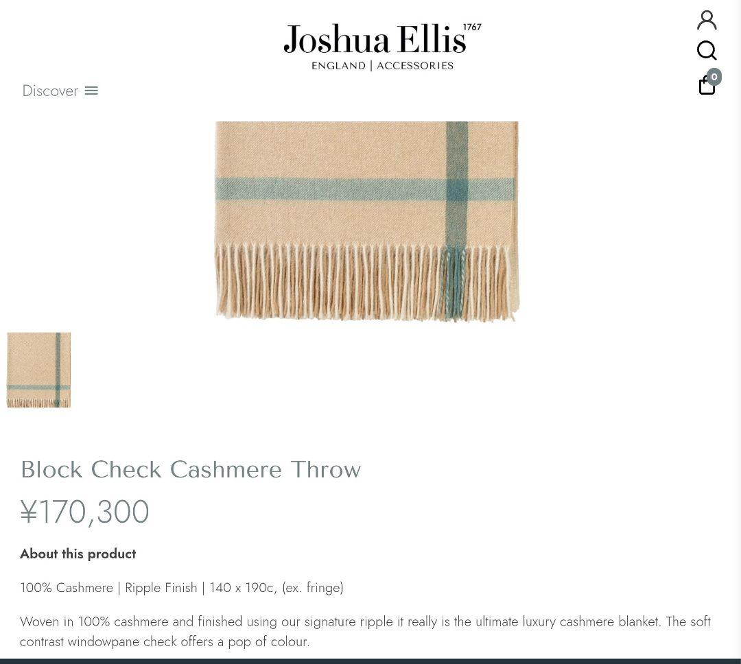 【新品未使用】ジョシュアエリス　カシミア　スローケット　正規品　防寒　セール