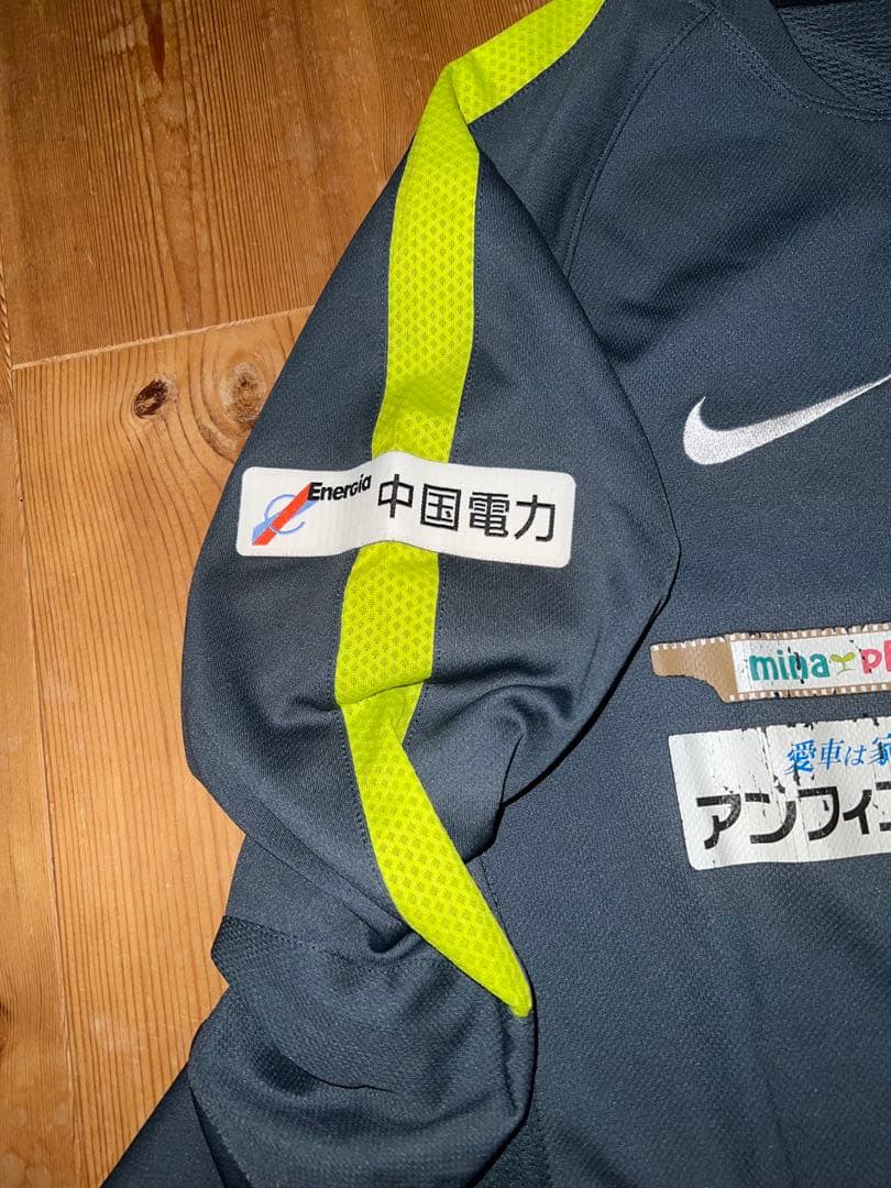 サンフレッチェ広島 ナイキ トレーニングウェア 非売品