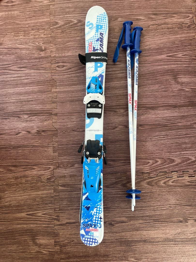 hedgehog　スキー 86cm 青/白 ポール付き　ブーツ16.0cm