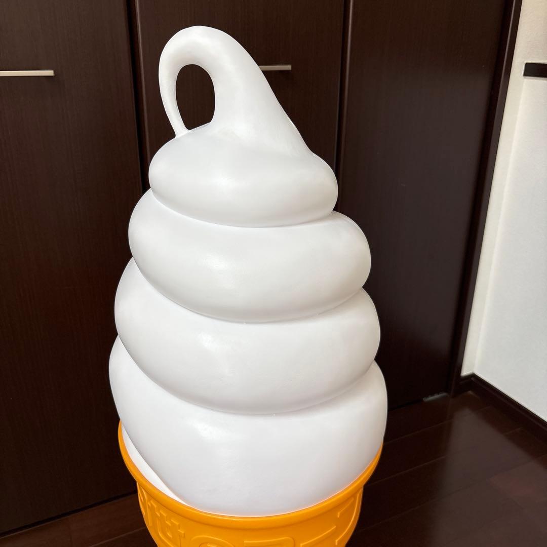 日生ソフトクリーム フロアースタンド 照明ライト付き