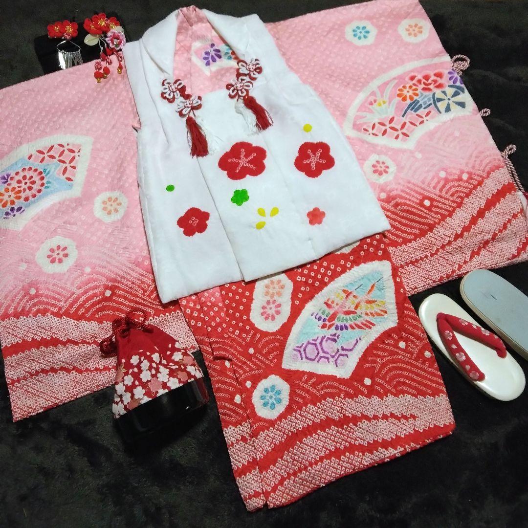 正絹綸子☆本絞り＋グラデーション☆高貴な雰囲気満載な産着～3歳七五三向け祝着