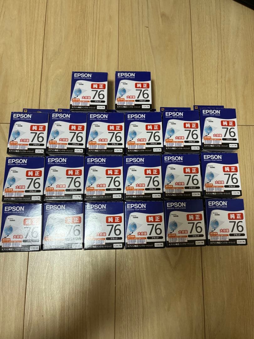 EPSON 76インクカートリッジ 20個セット