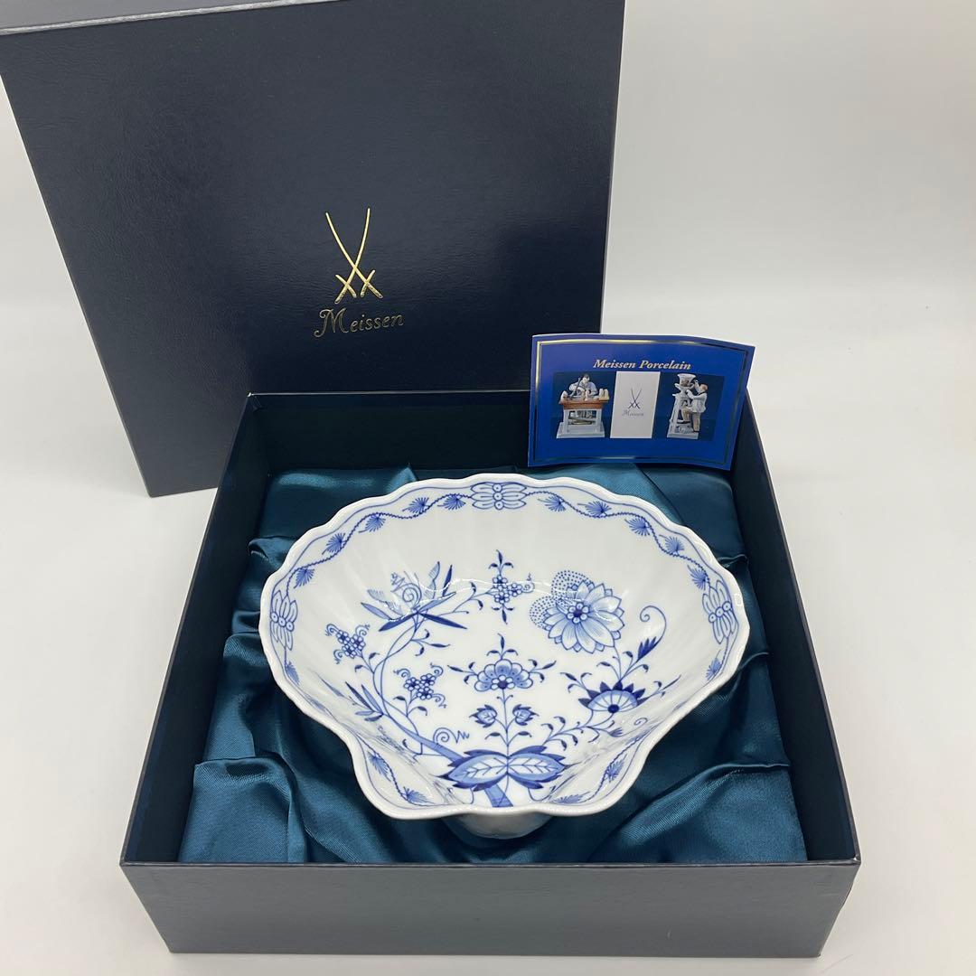 Meissen マイセン ブルーオニオン シェルプレート 皿 9_61