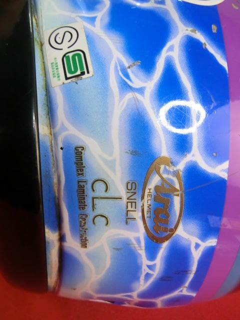 120：Arai　SNELL CLC　57・58㎝　ヘルメット　ジャンク