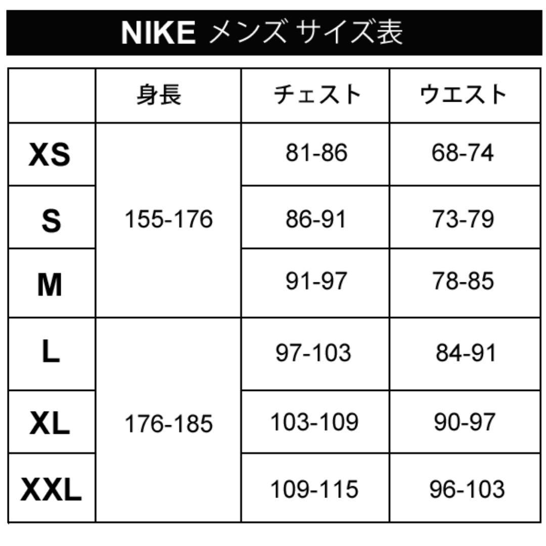 NIKE ナイキ 中綿 ベンチコート ロングコート Lサイズ 防寒