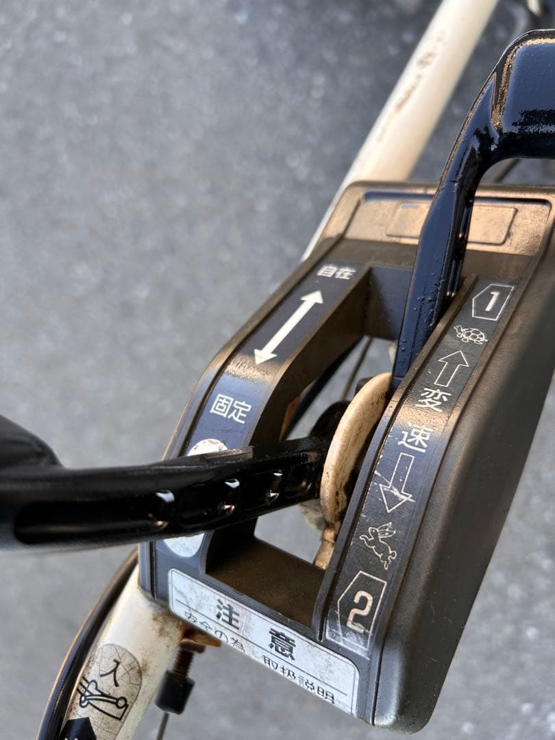 草刈機　オーレック　ウイングモアー　WM606A自走二面あぜ草刈機　完全整備済み