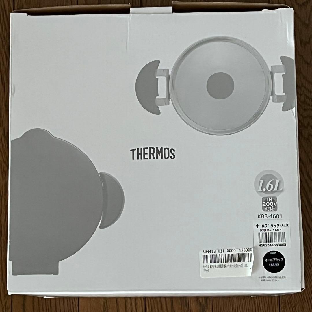 【新品未使用】THERMOS サーモス 真空保温調理器 シャトルシェフ 1.6L