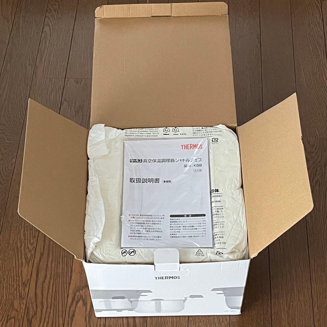 【新品未使用】THERMOS サーモス 真空保温調理器 シャトルシェフ 1.6L