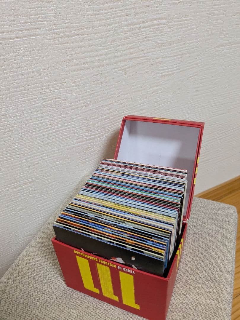 クラシック 111 Years of Deutsche Grammophon