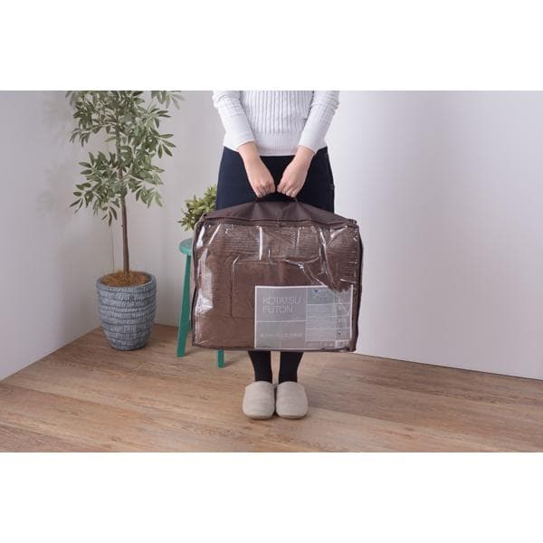 おしゃれ ふかふか 触り心地いい かわいい 暖かい 長方形 こたつ布団 ブラウン