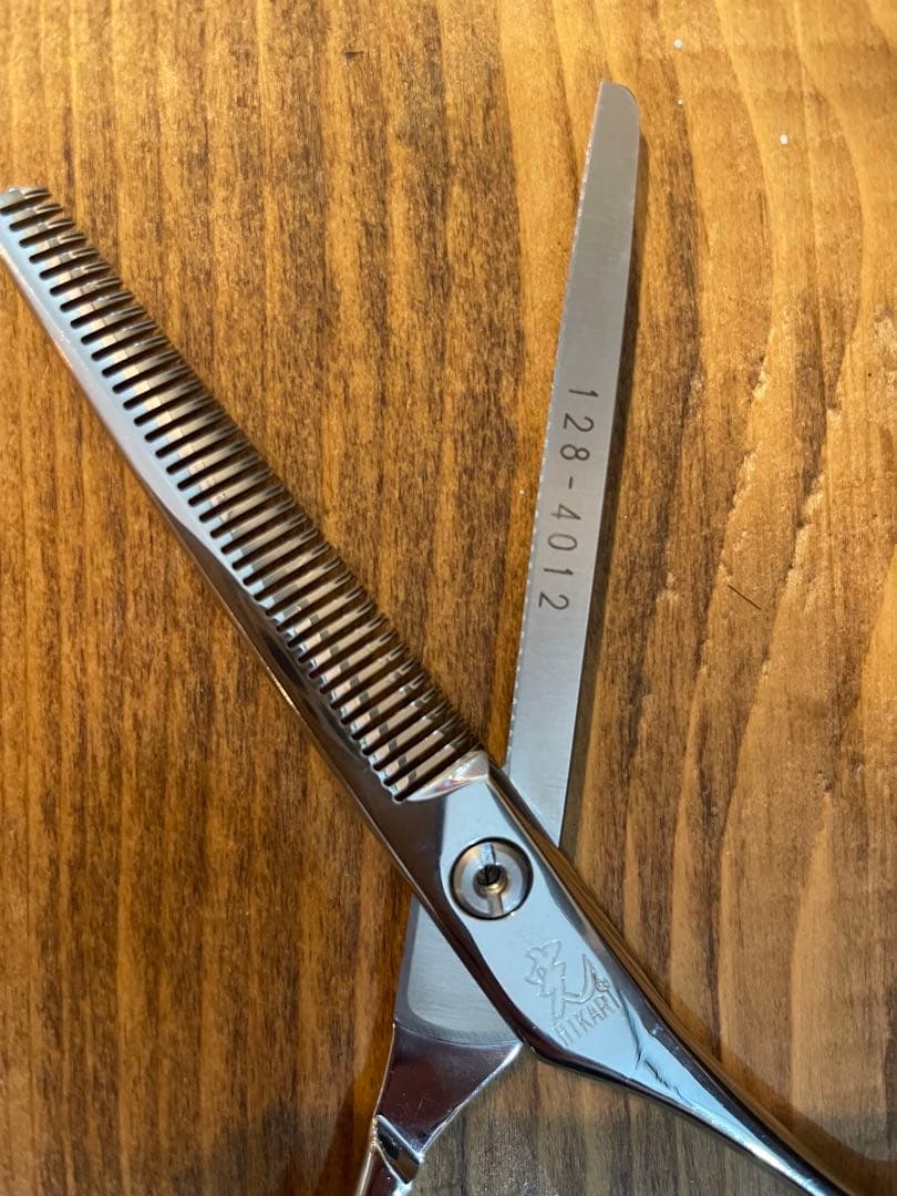 光シザーHIKARI SCISSORS】T-37 メガネ シザー セニング