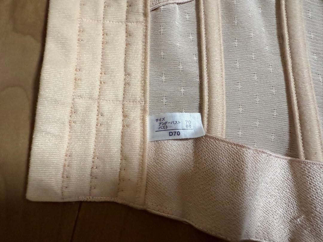 花柄刺繍 コルセット1/2カップロングブラジャー D70