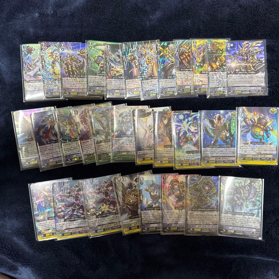 ギアクロニクル　Pスタンダード　まとめセット